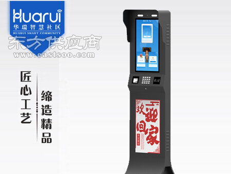 北京监控门禁系统厂家图片